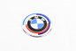 Preview: BMW "THE M" Tank Emblem